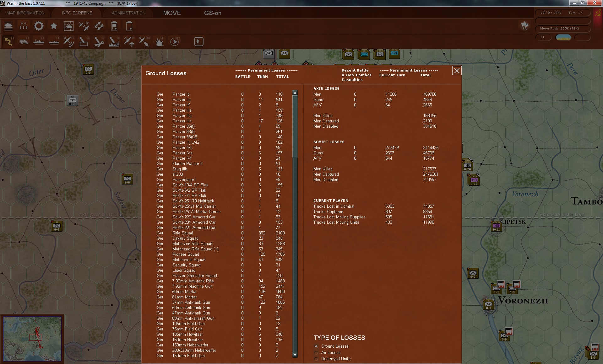T17CAS.jpg