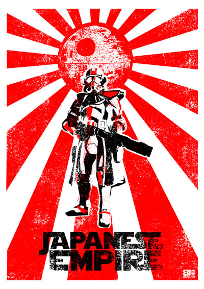 japan_trooper_400.jpg