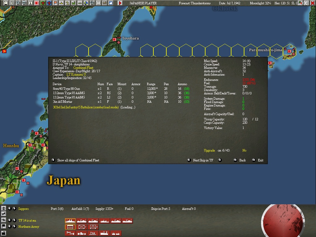 LST.jpg