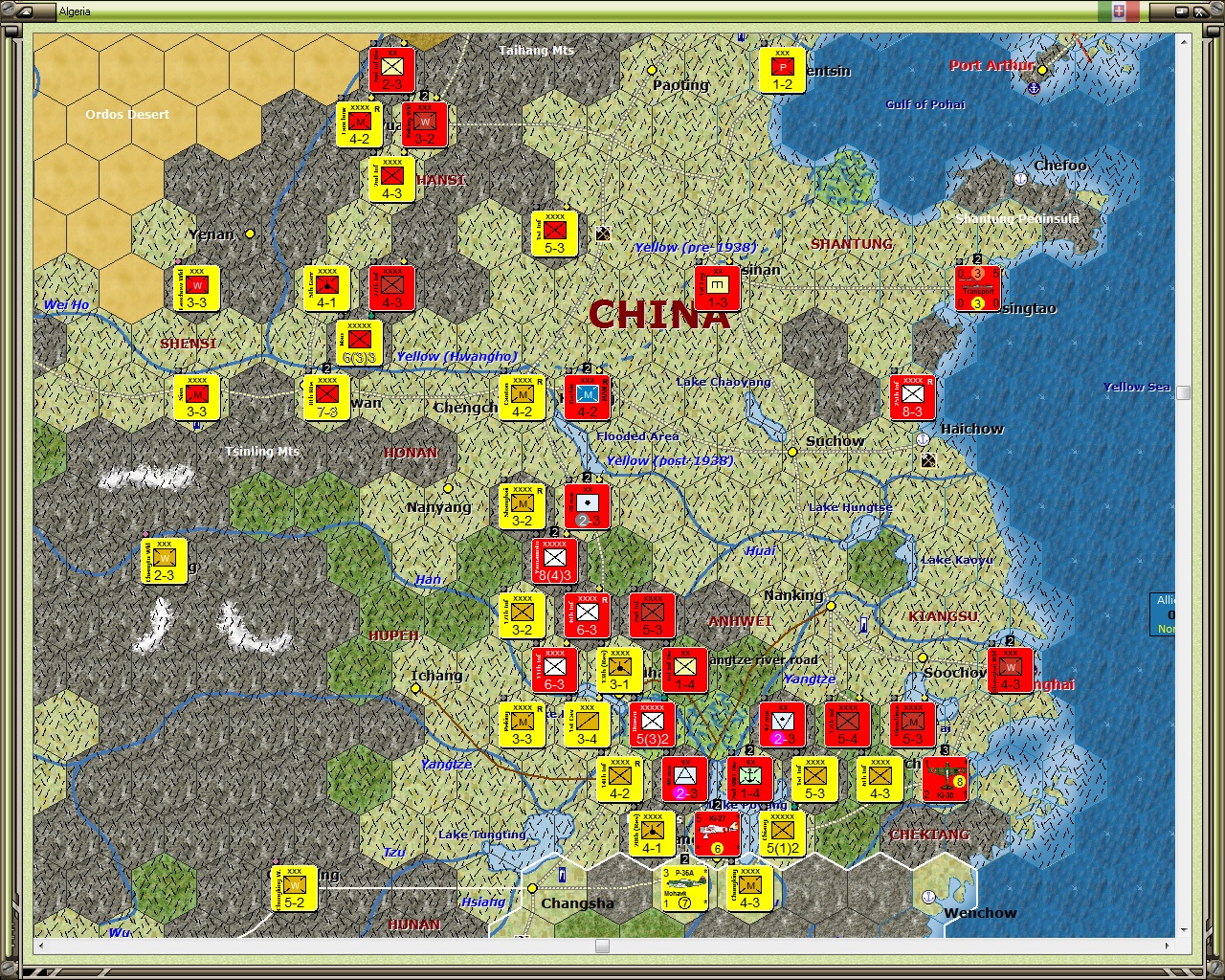 40-03-1- China.jpg