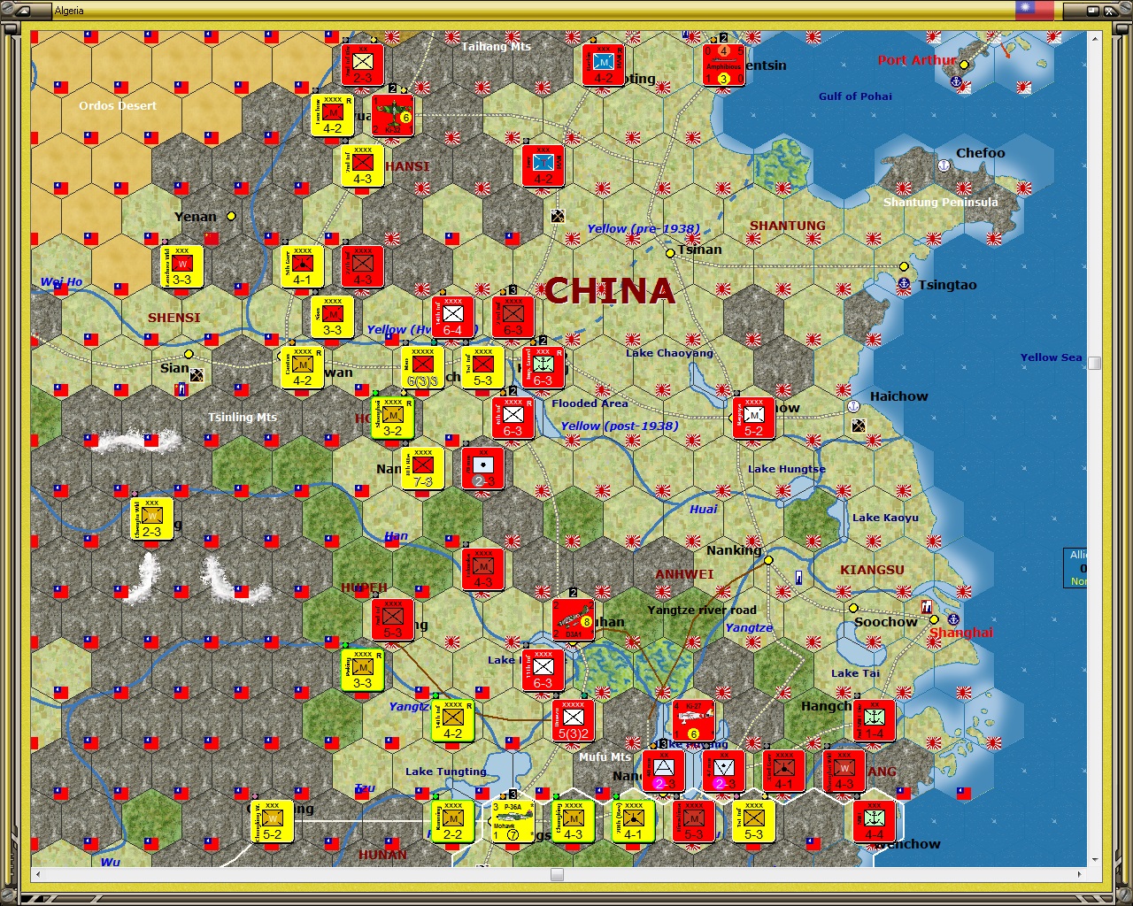 40058China.jpg