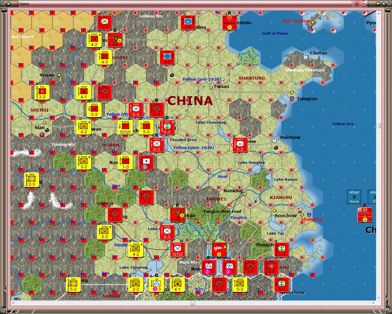 40059China.jpg
