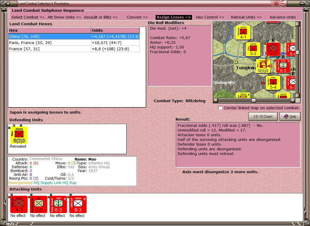 40094C..Combat1.jpg