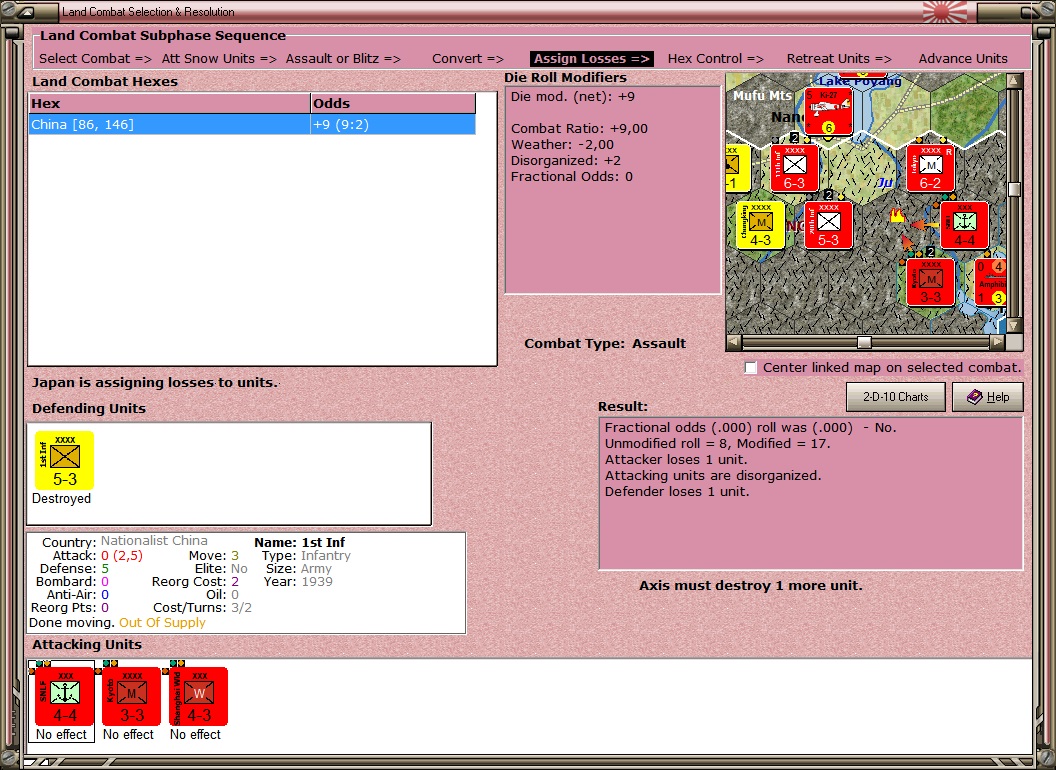 40098C..aCombat.jpg