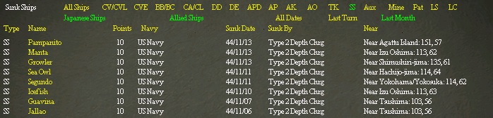 subs - crap.jpg