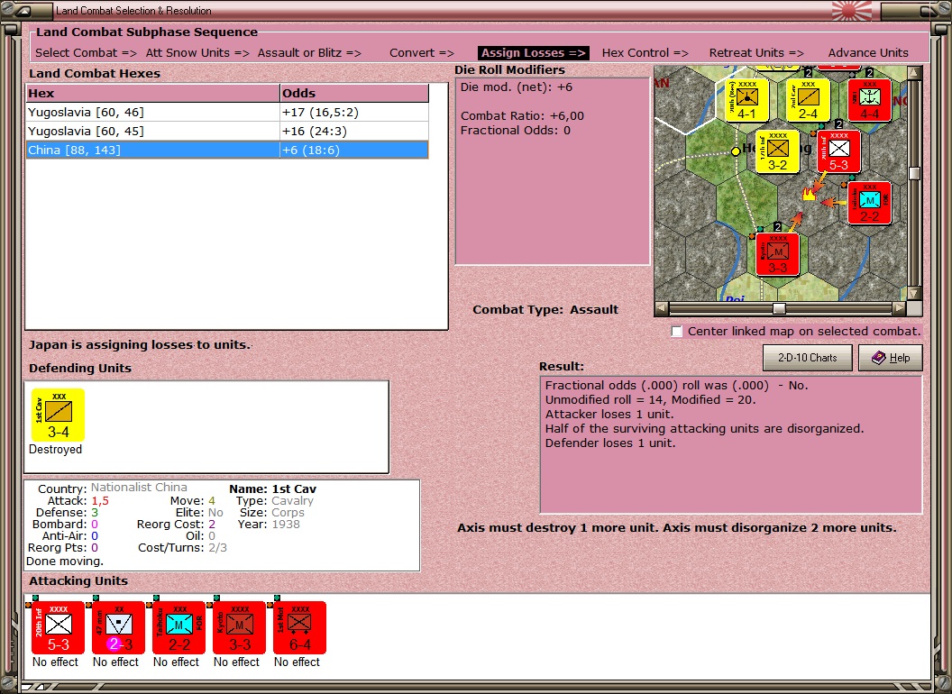 41032C..acombat.jpg