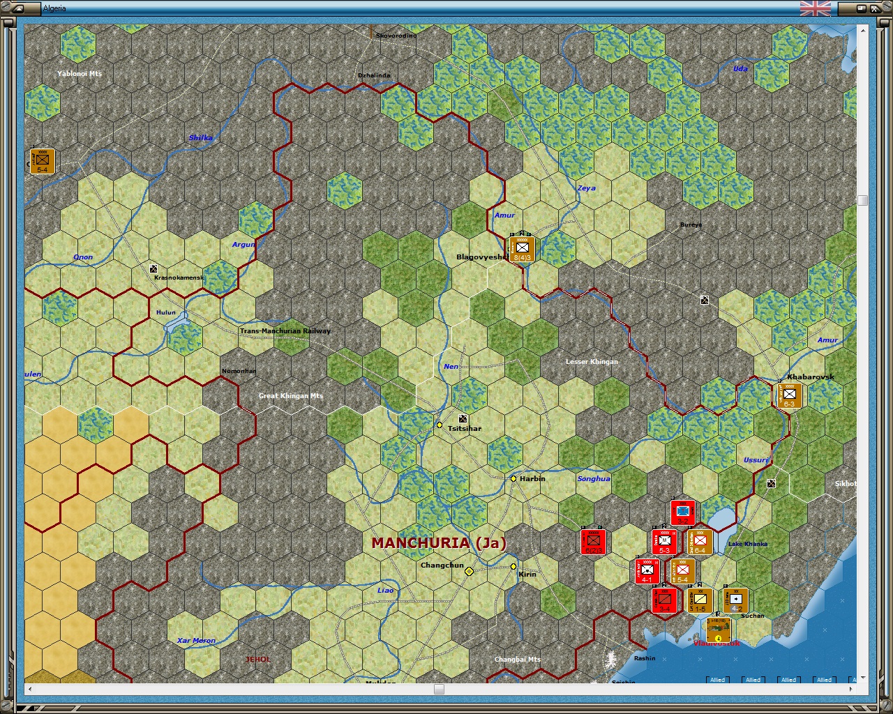 41071Mandchuria.jpg