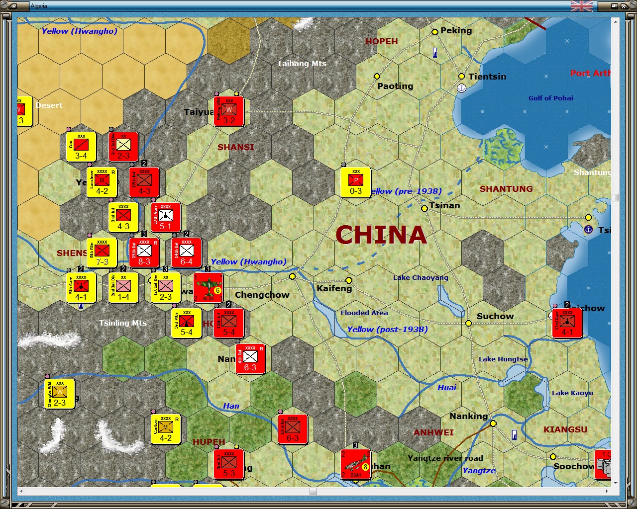 41071ChinaNorth.jpg