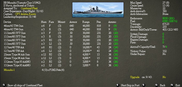 musashi.jpg