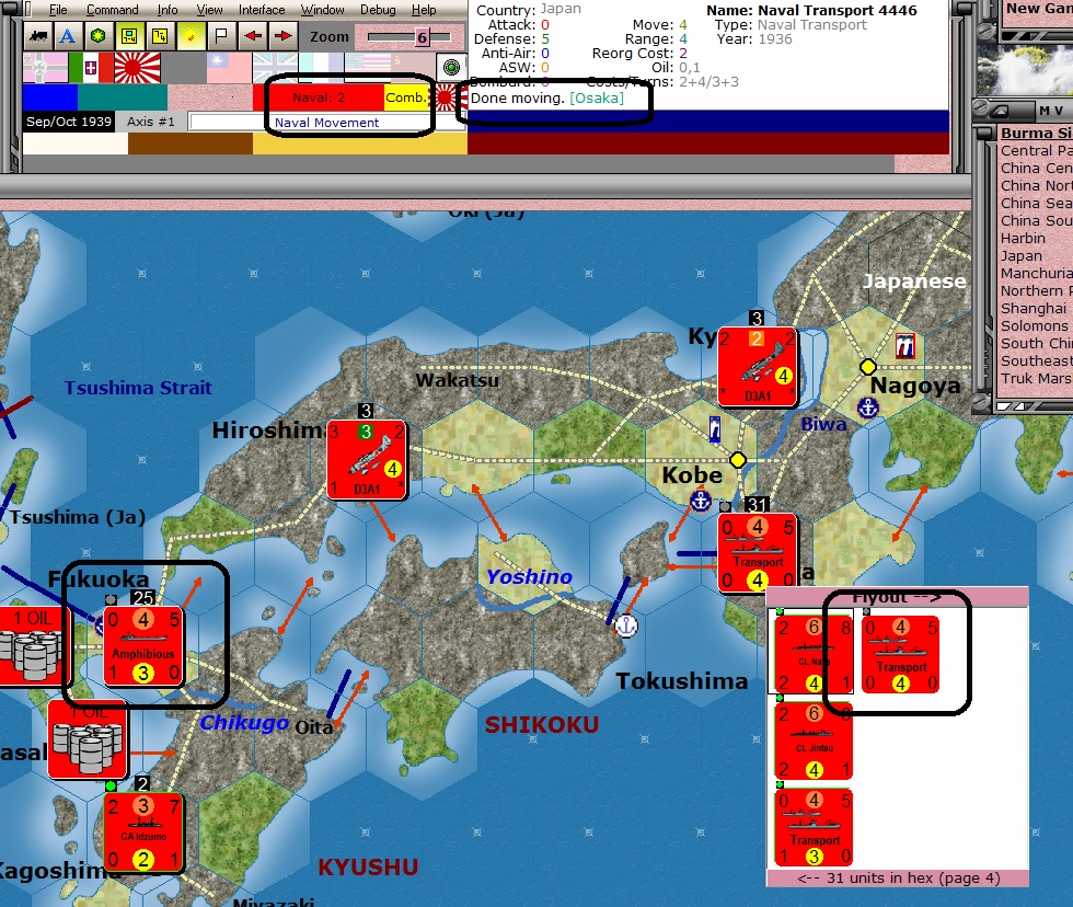 JapNavMoveBug.jpg