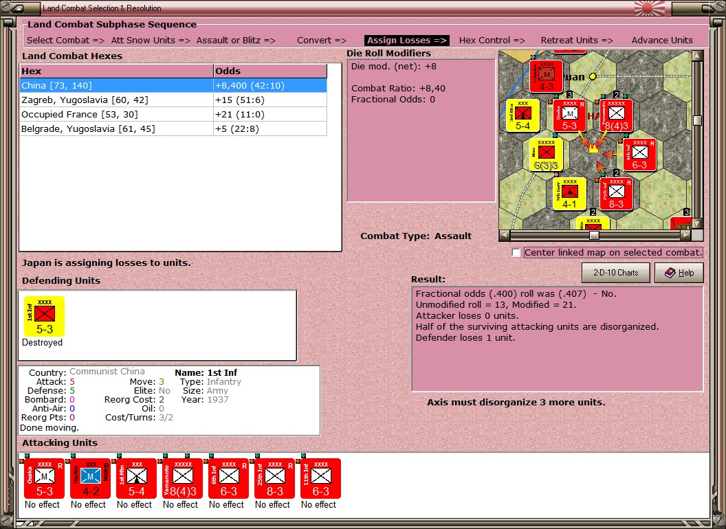 40121NorthChina.jpg