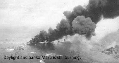 SankoMaru.jpg