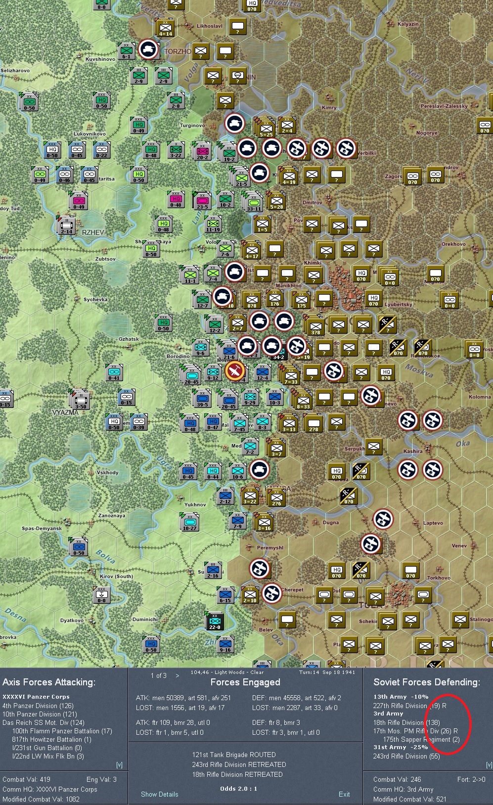 T14Center.jpg