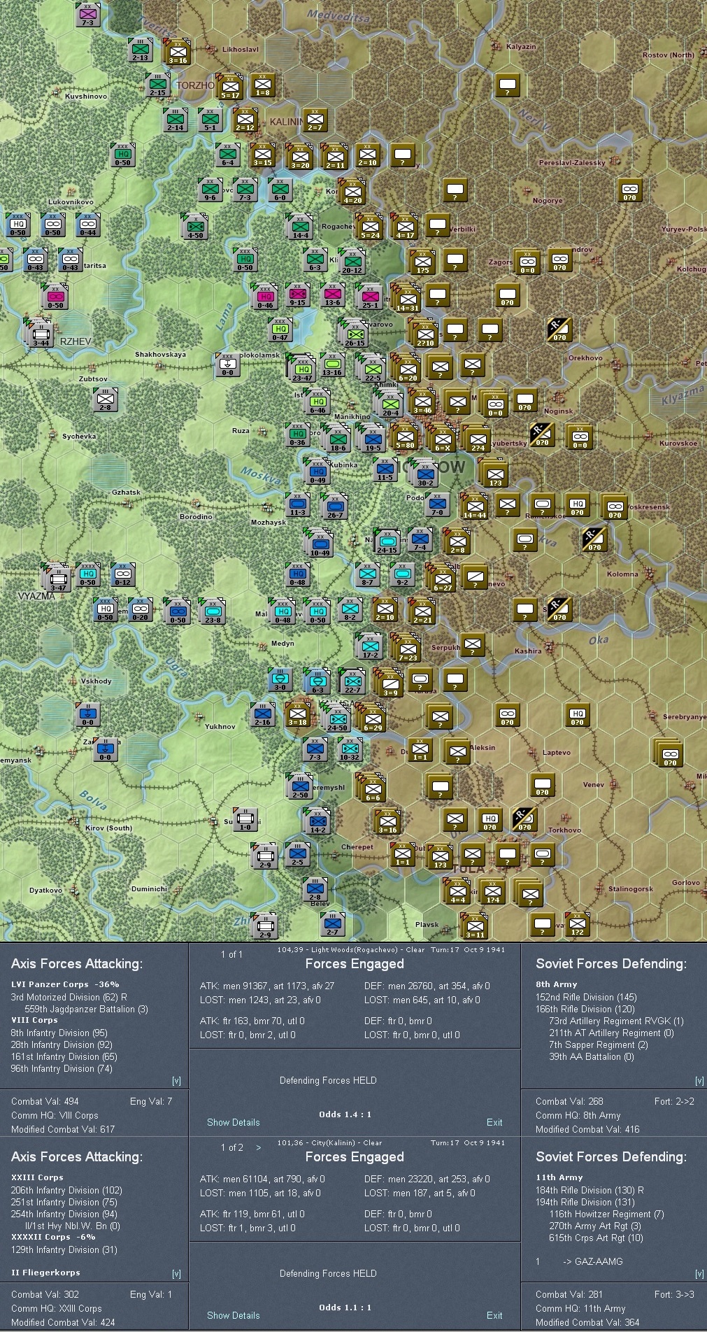 T17Center.jpg