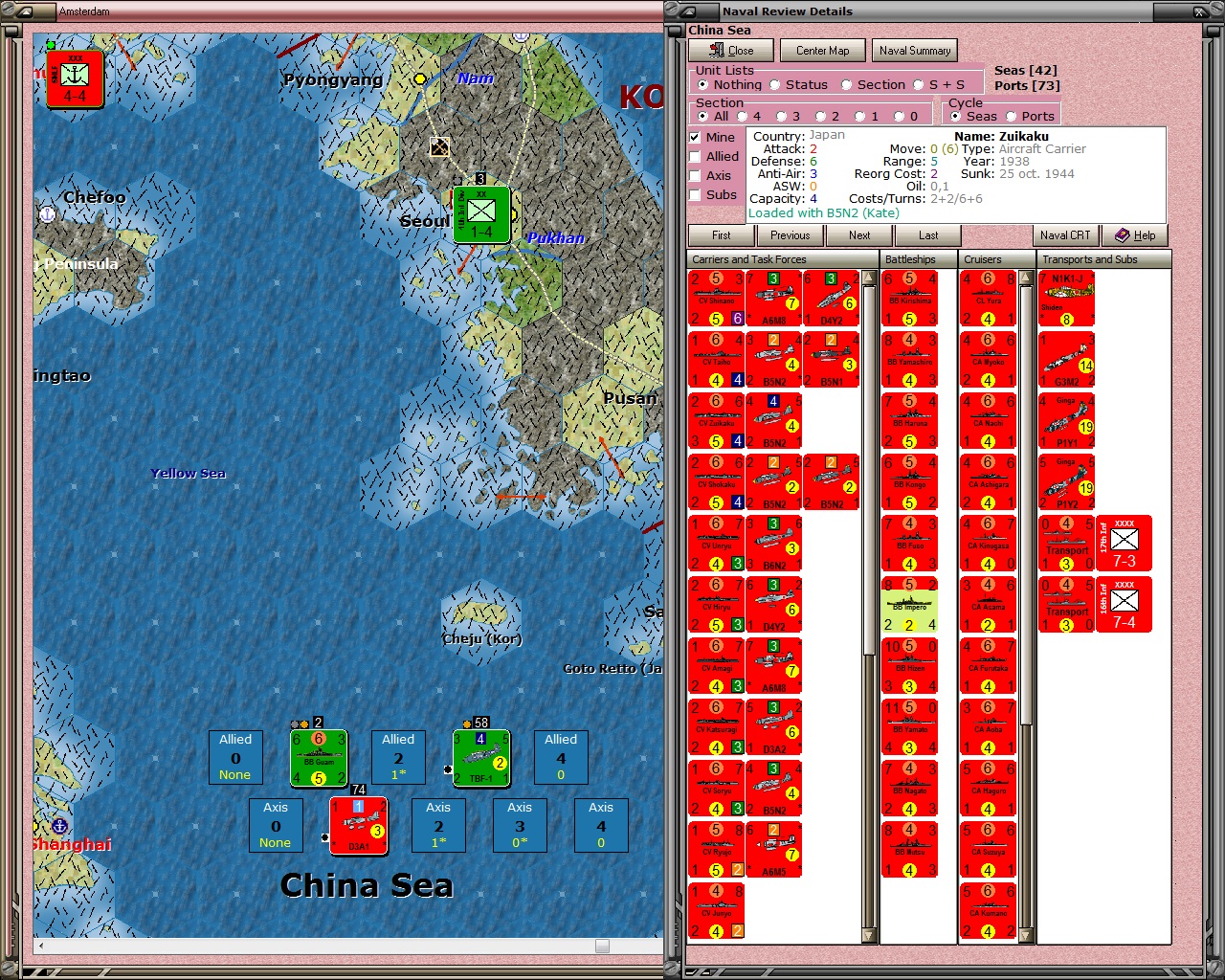 440903NChinaSea.jpg