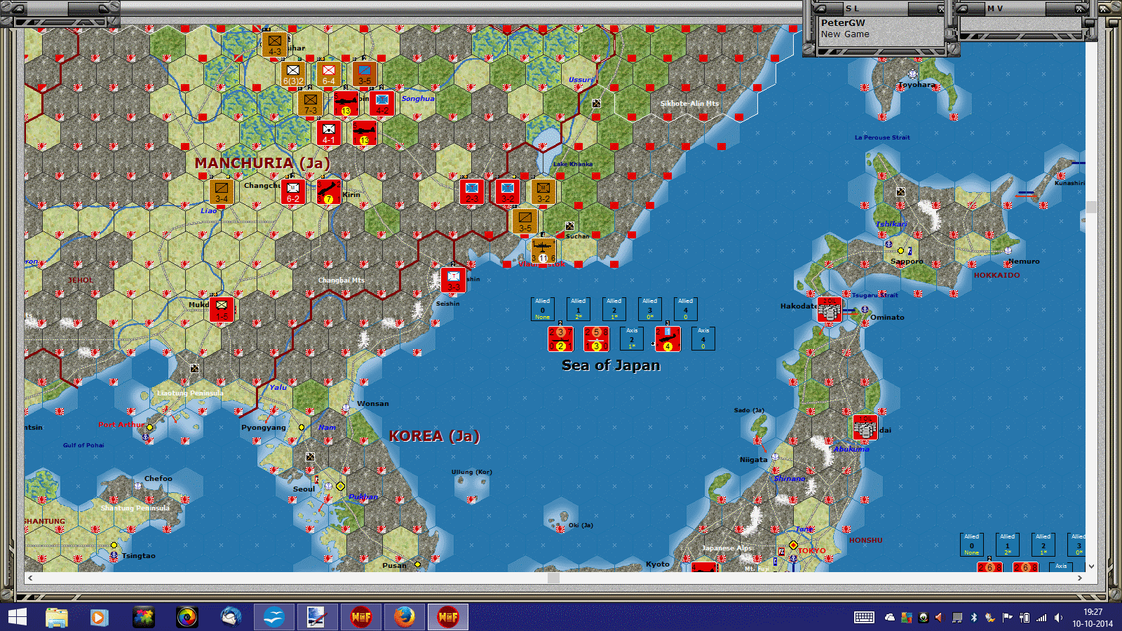 AAR59.gif