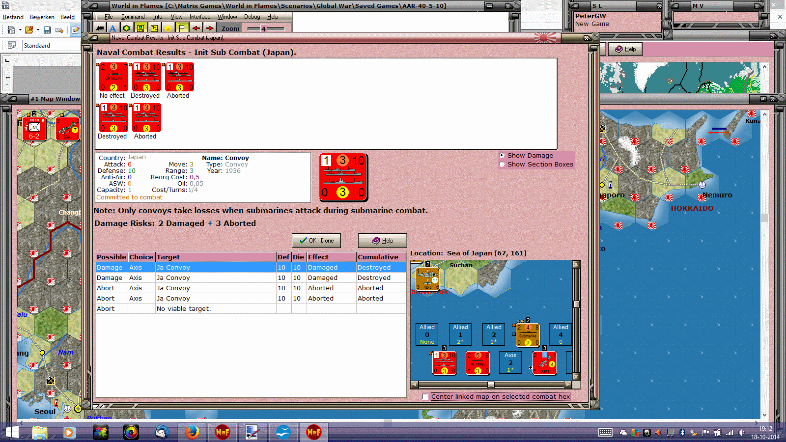 AAR62.gif