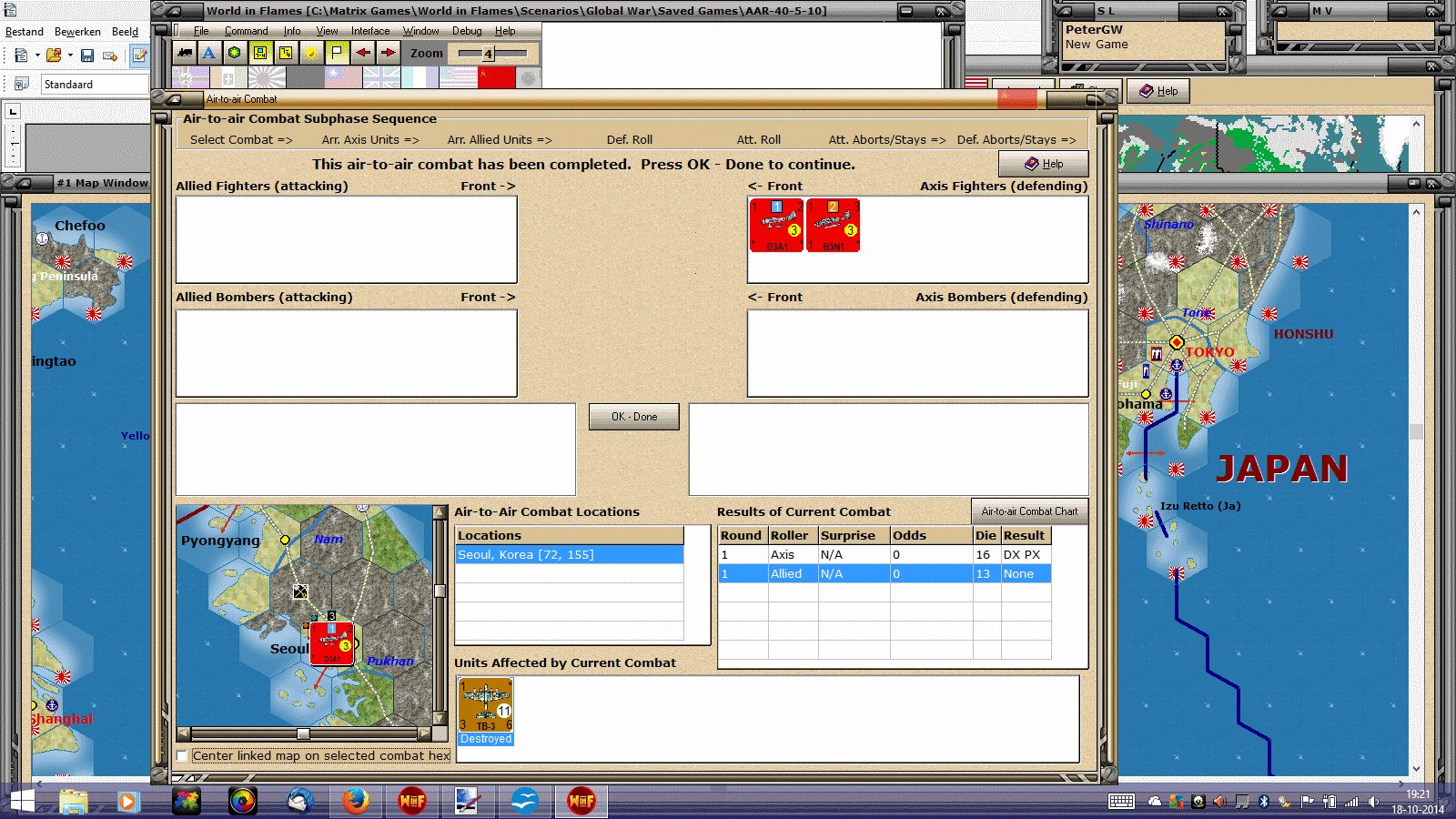 AAR63.gif