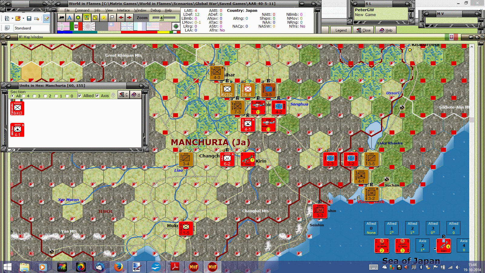 AAR67.gif