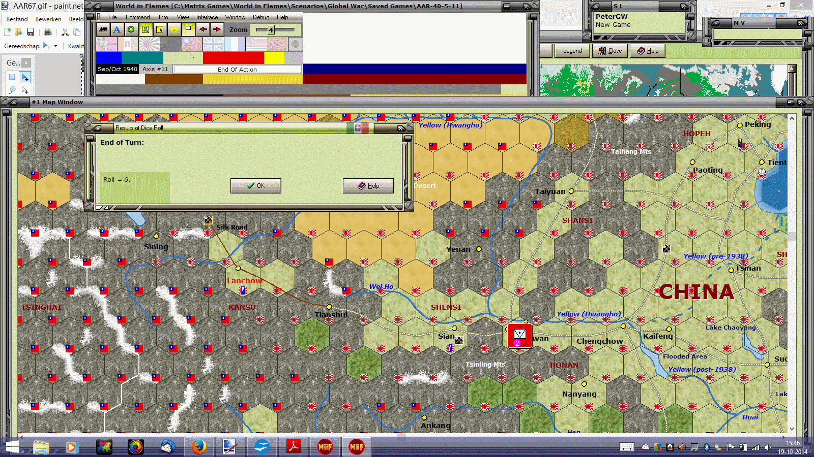 AAR68.gif