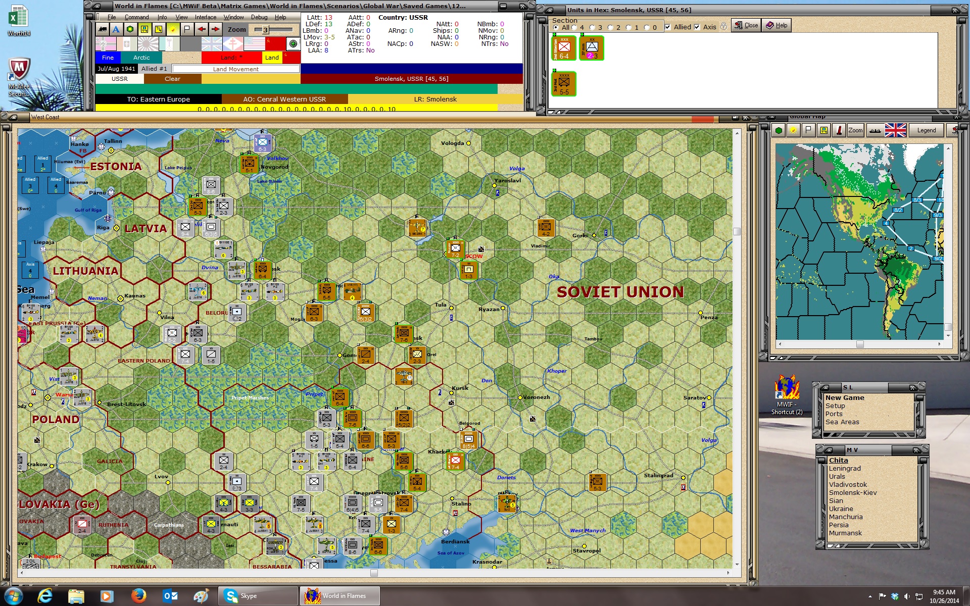 1226JA41imp1Rus.jpg