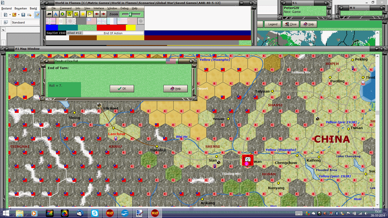 AAR69.gif