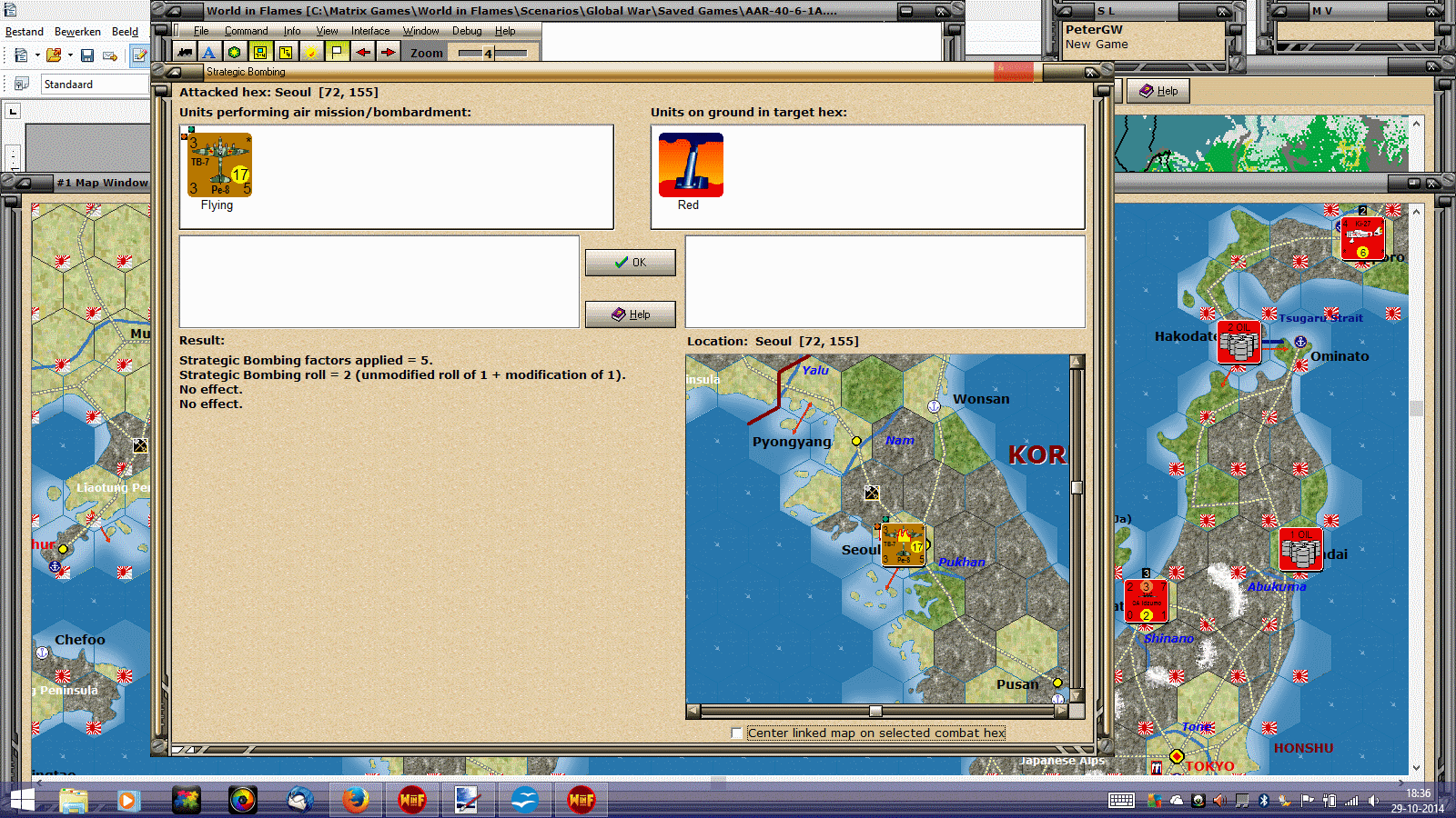 AAR3.gif