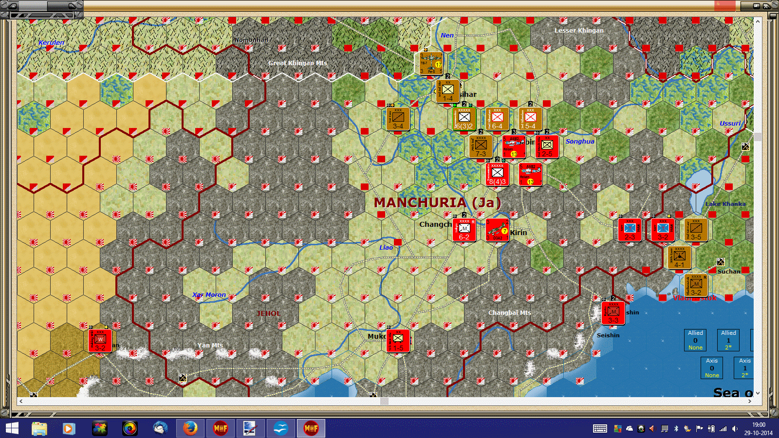 AAR4.gif