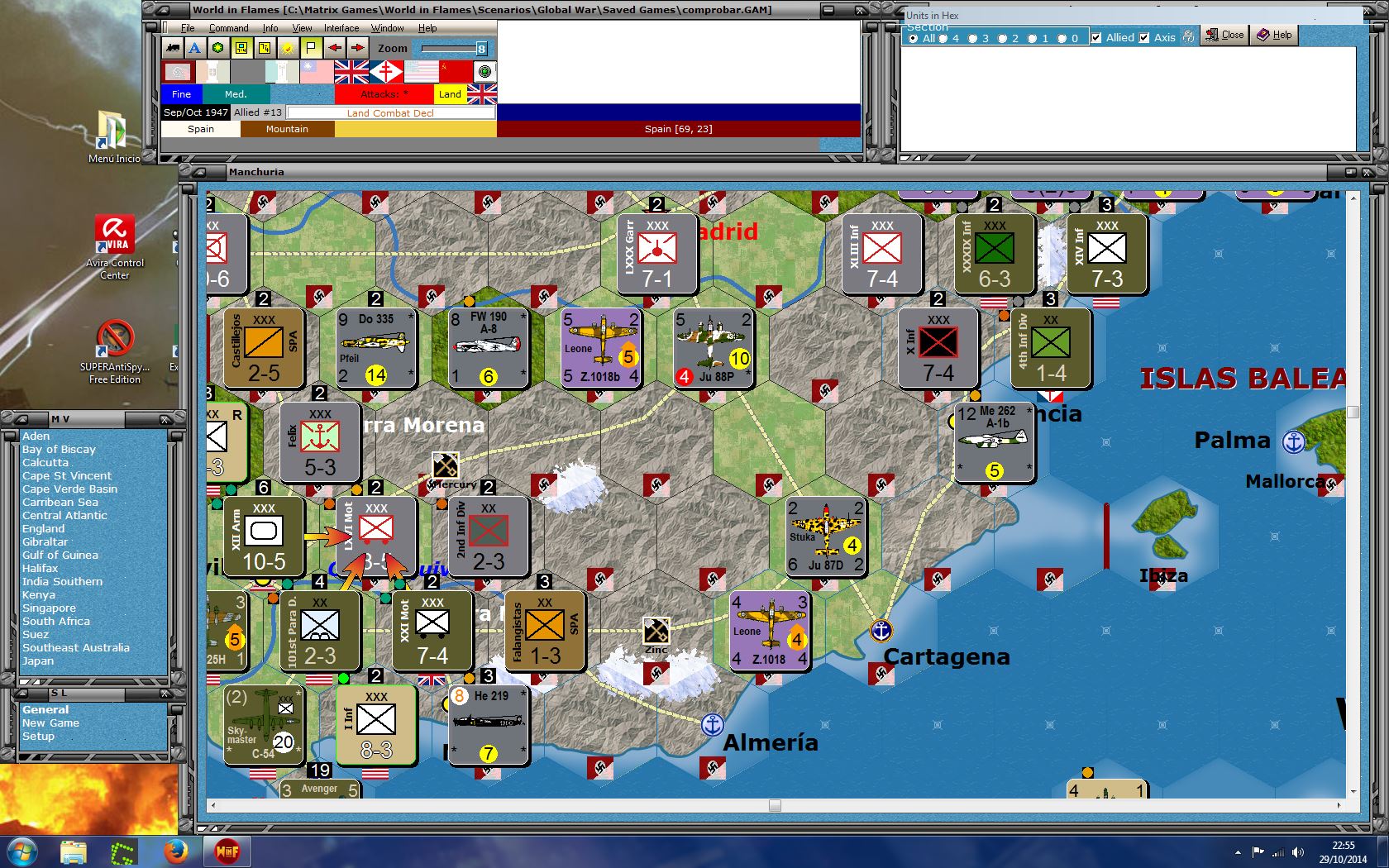 atkbug2.jpg