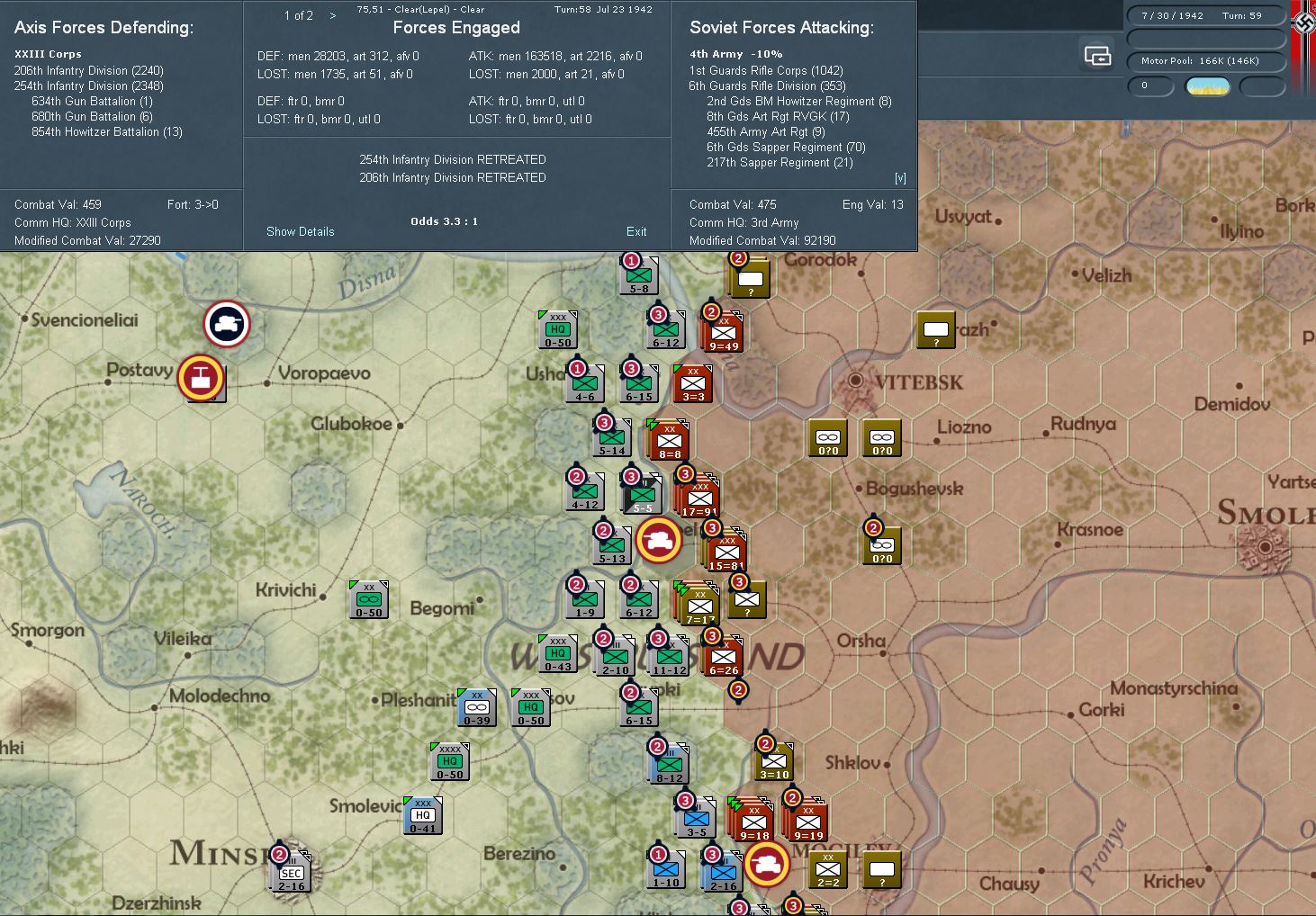 GuardsRif..sAttack.jpg