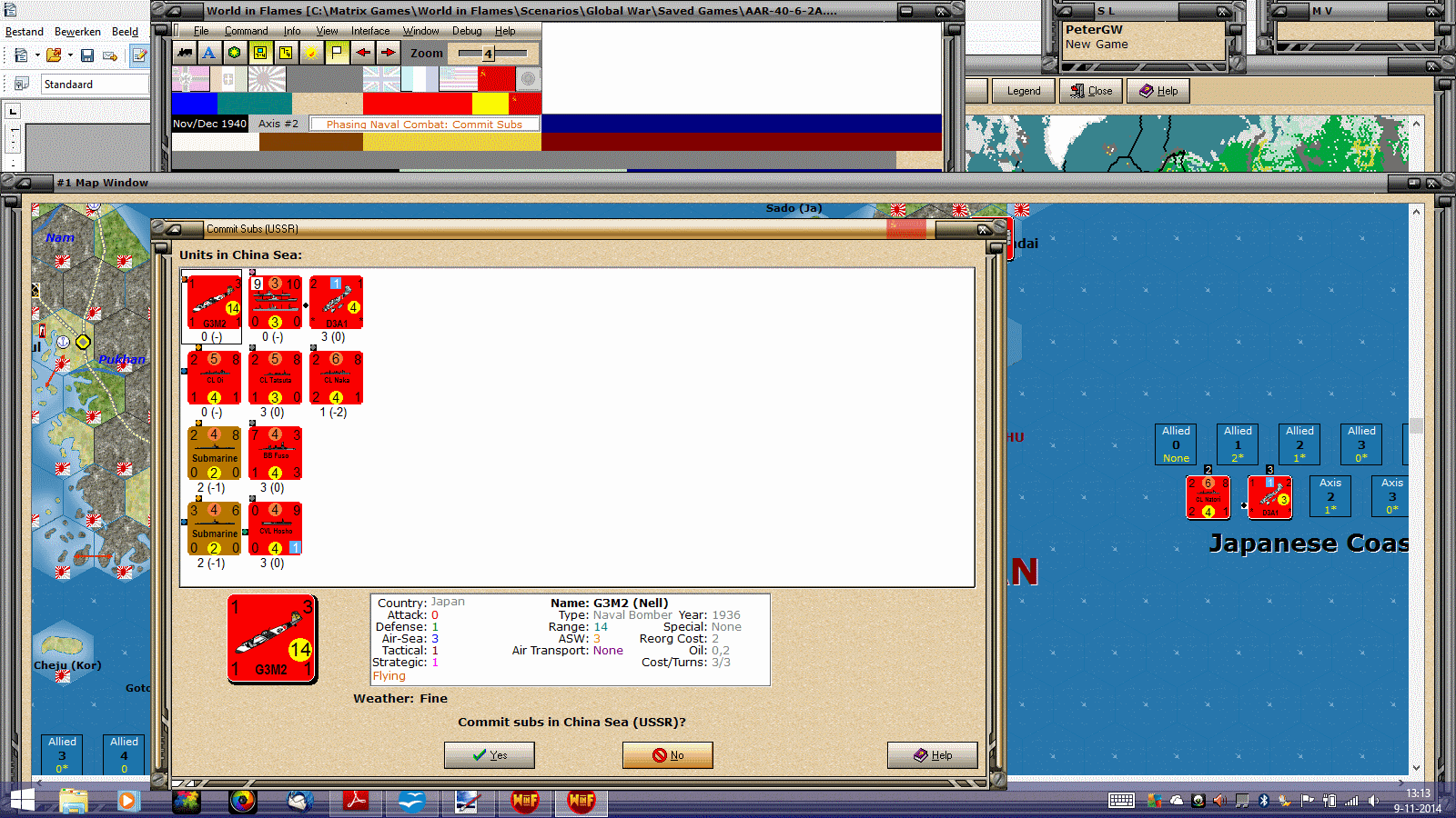 AAR7.gif