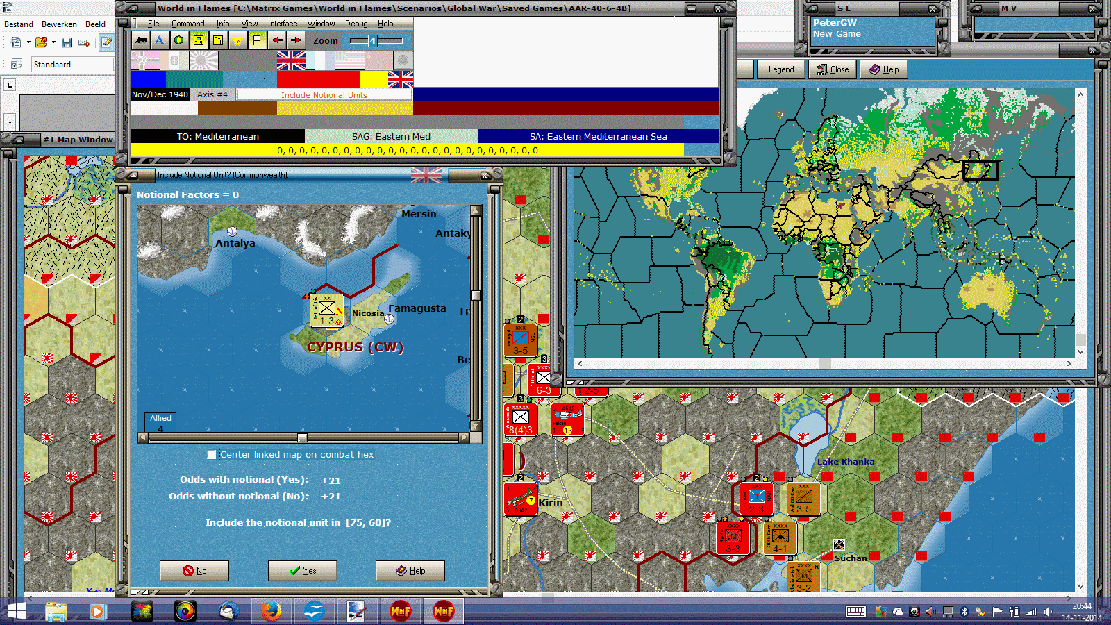 AAR32.gif