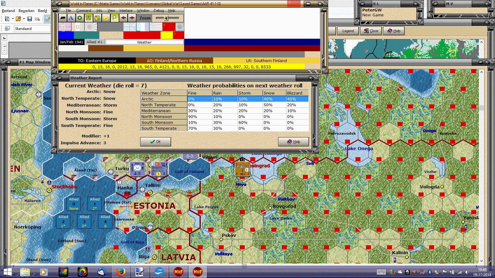 AAR2.gif