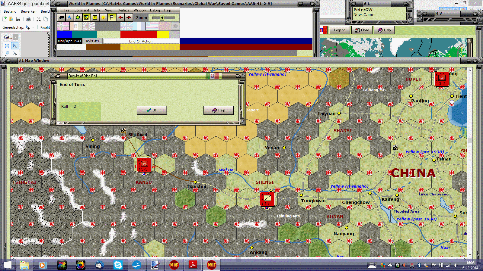AAR35.gif