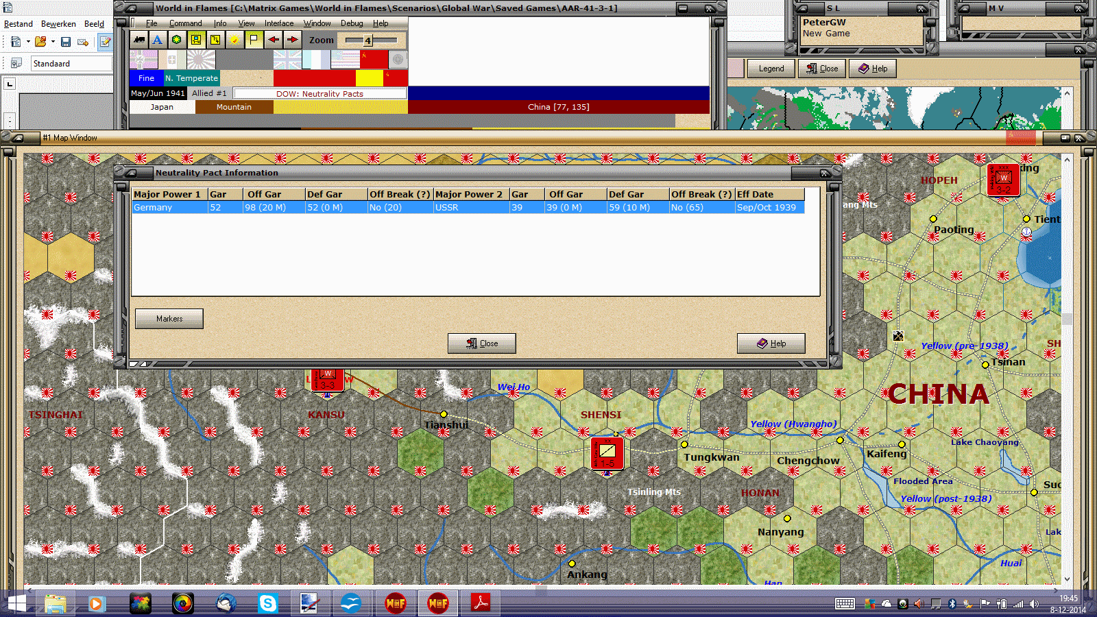 AAR1.gif