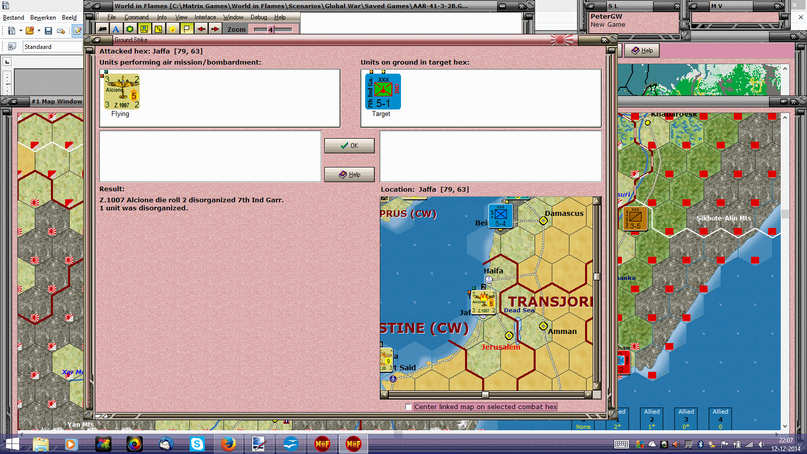 AAR8.gif