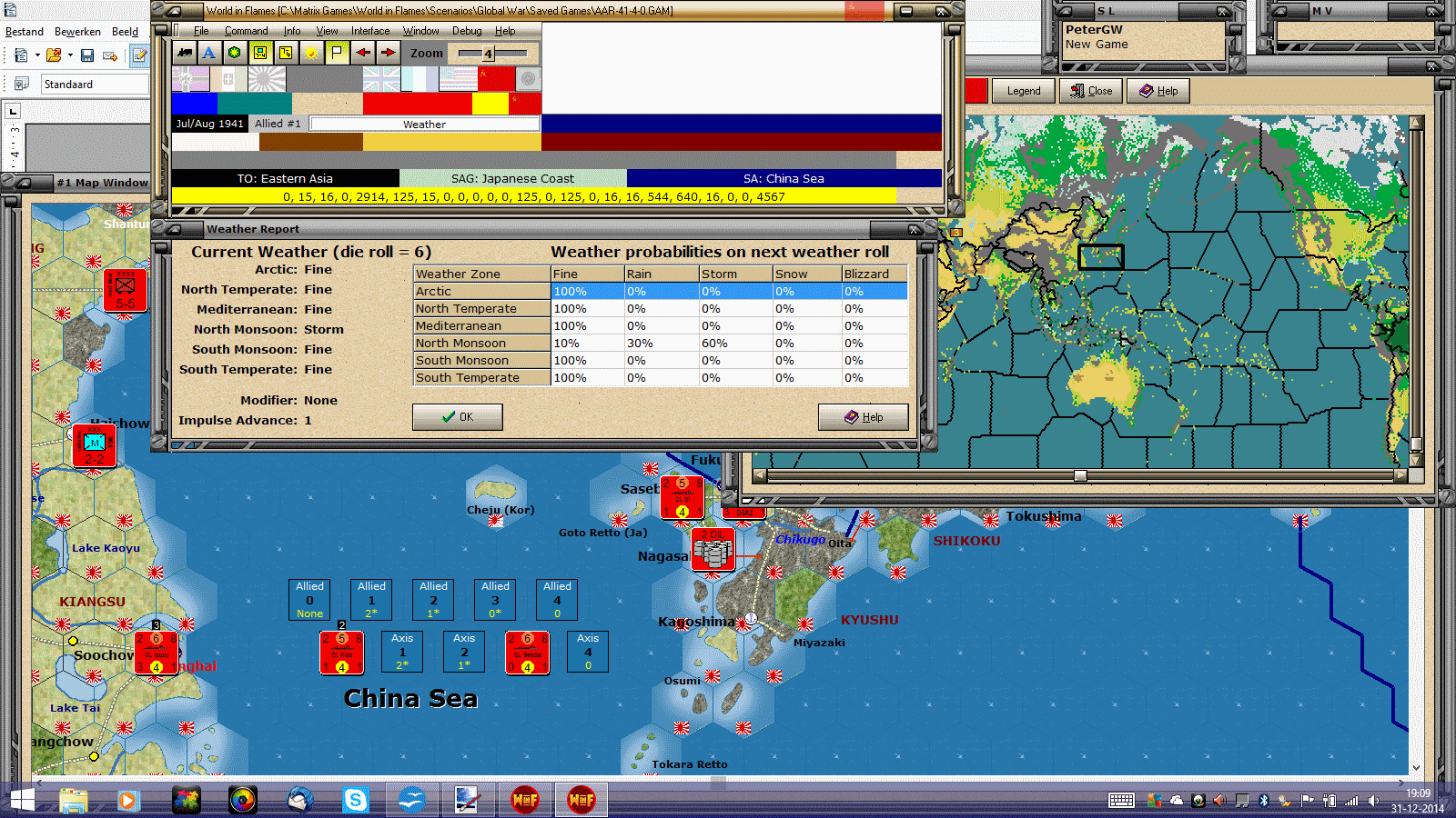 AAR4.gif