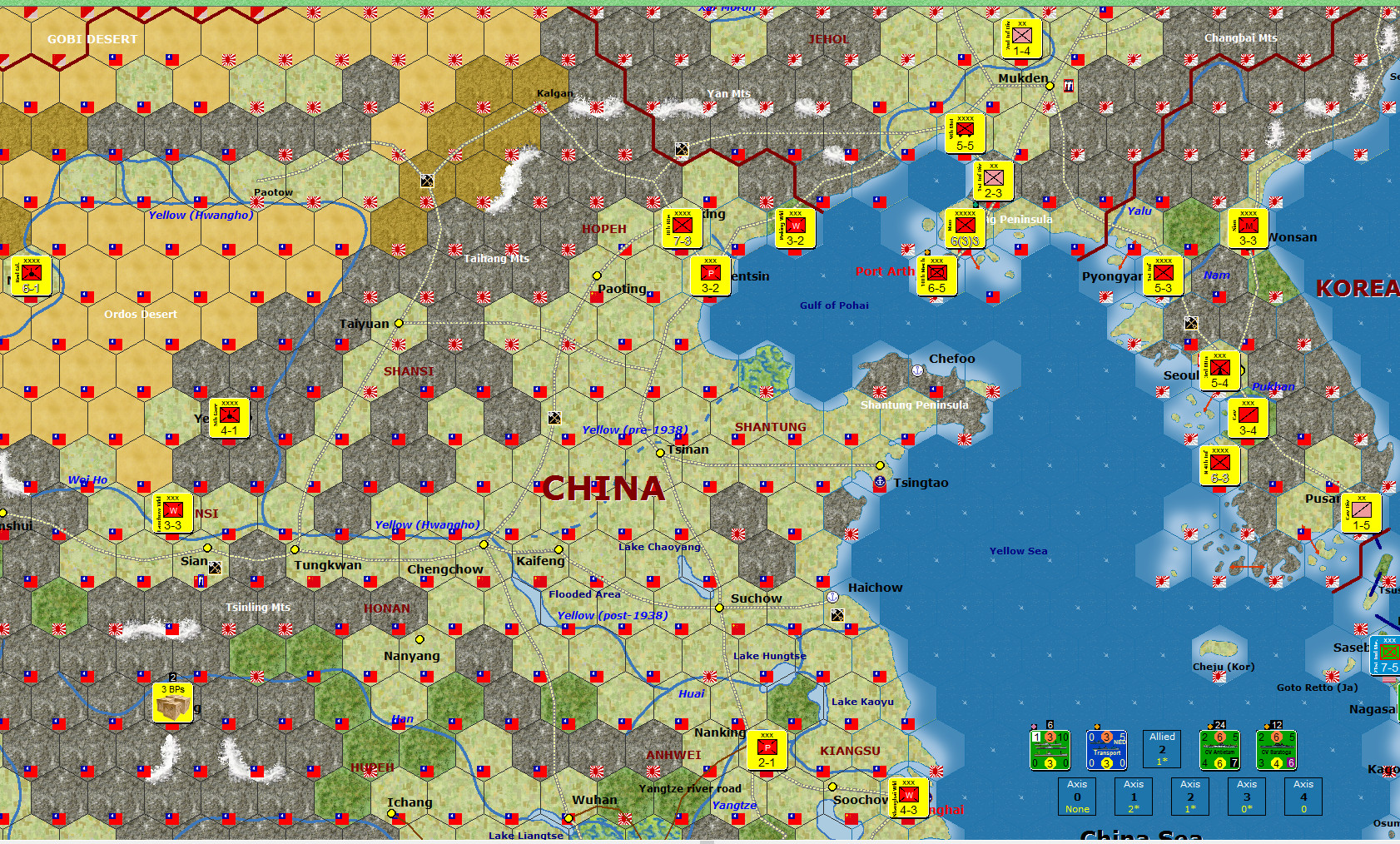 99communi..anchuria.jpg