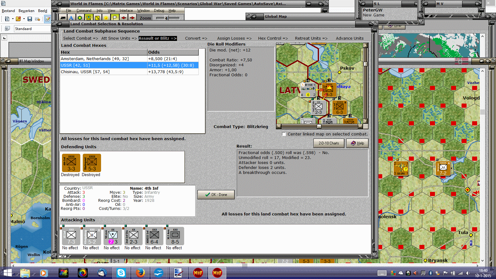 AAR41.gif