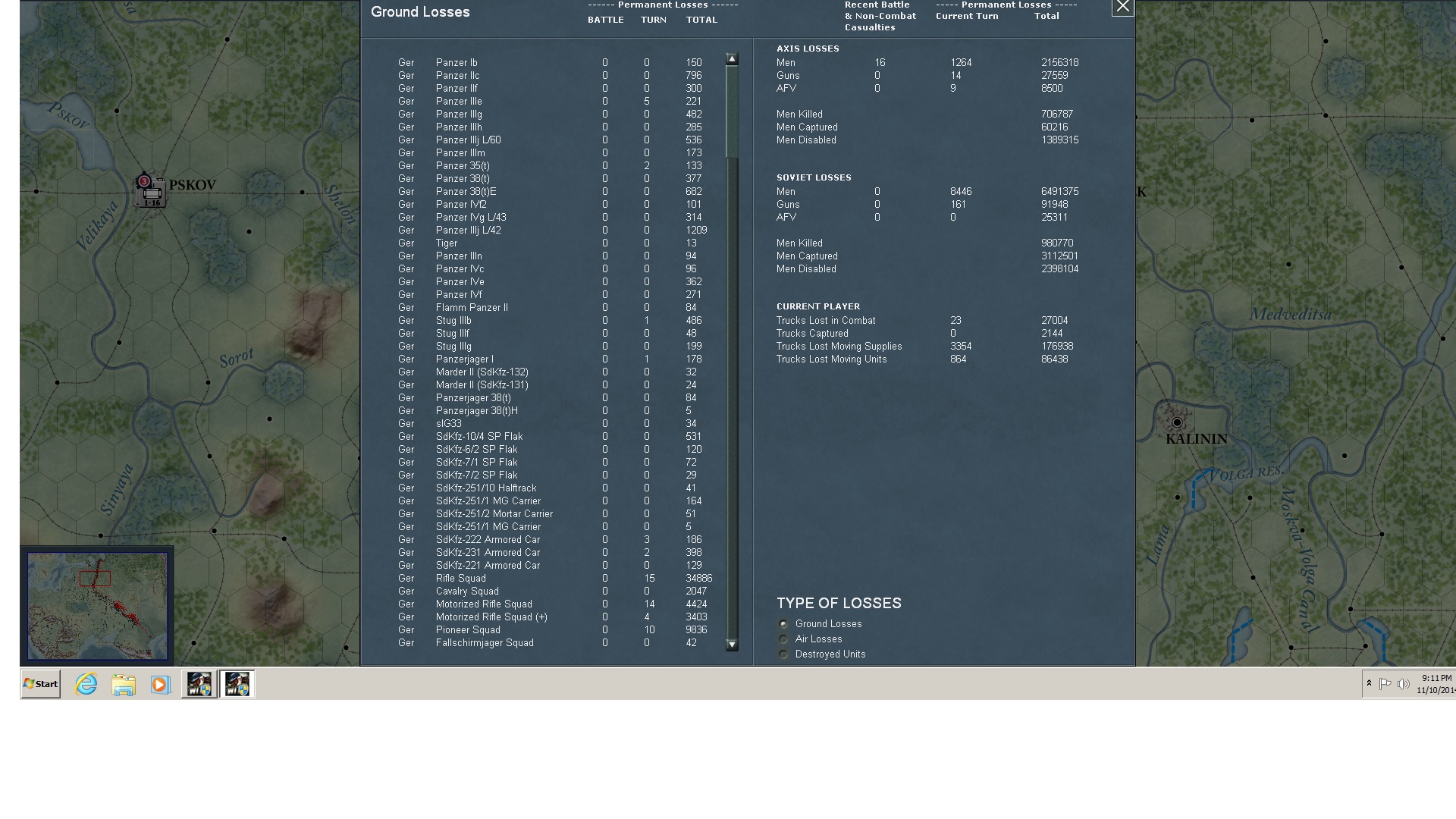 end42losses.jpg