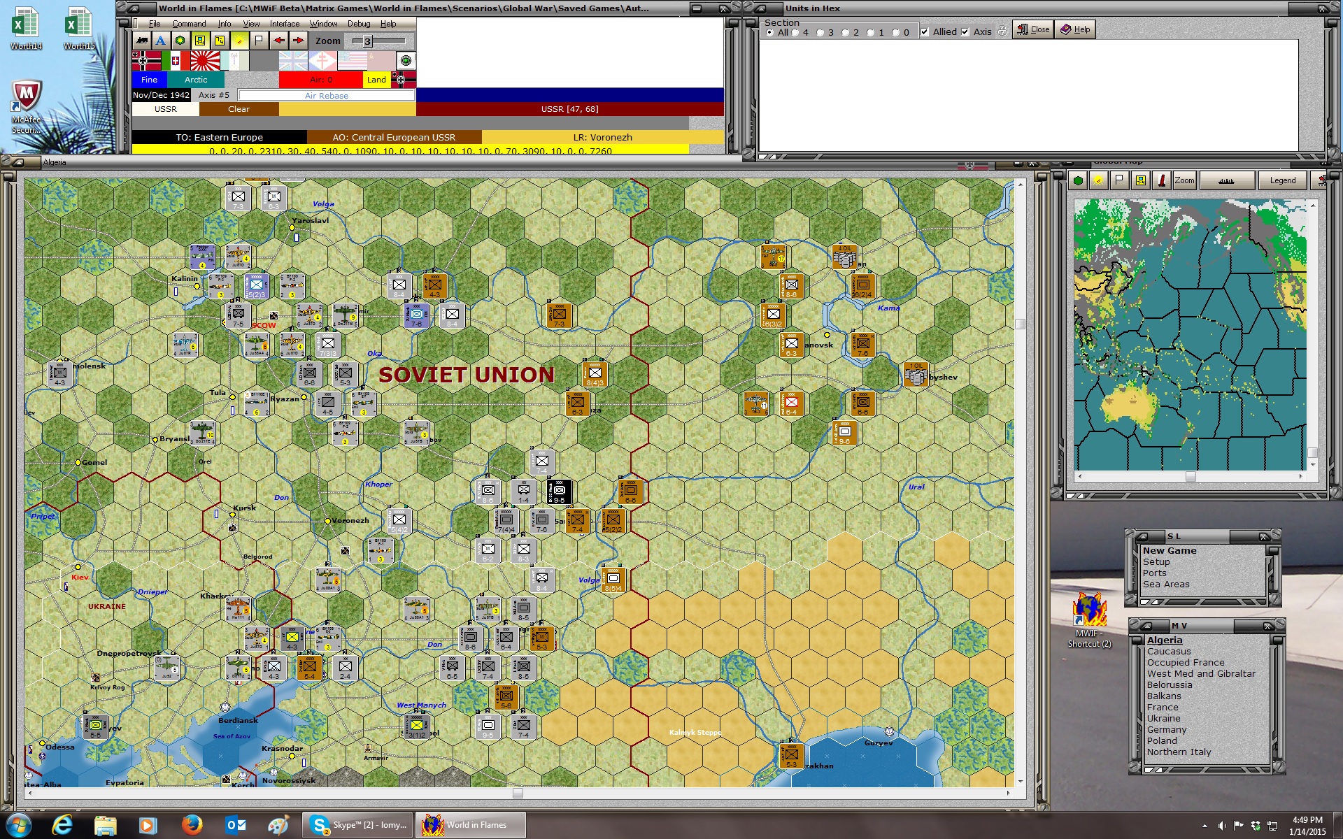 1321ND42imp5Rus.jpg