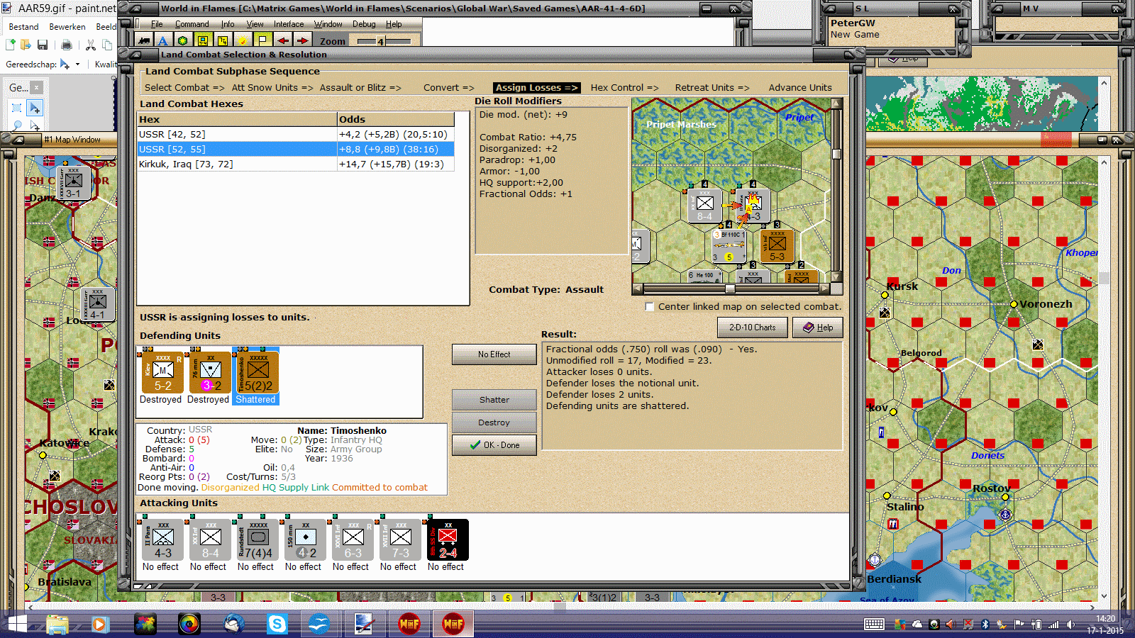 AAR60.gif