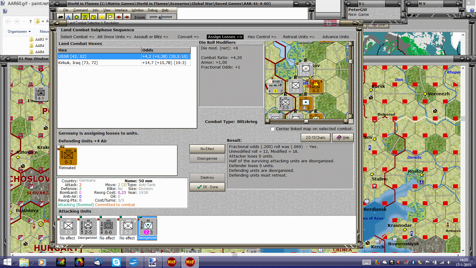 AAR61.gif