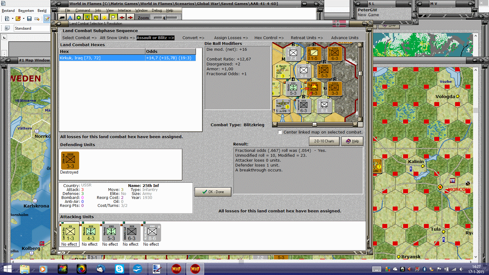 AAR62.gif
