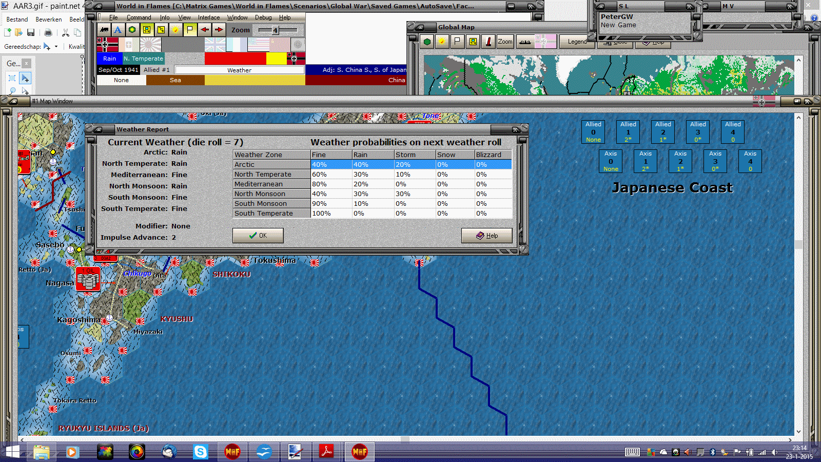 AAR4.gif