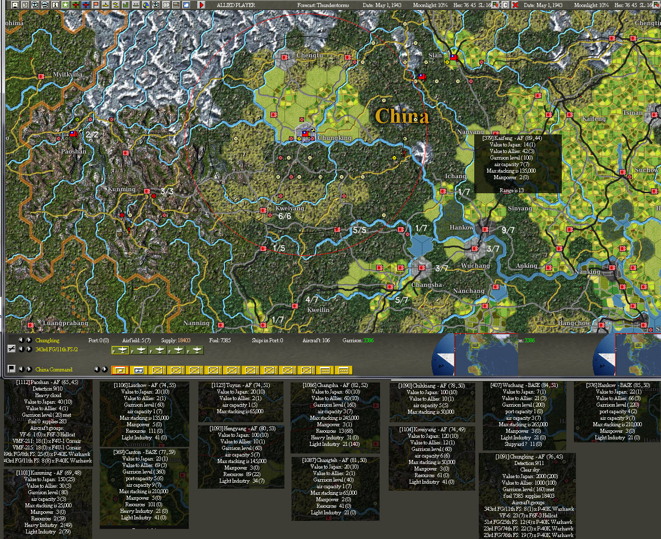 Chinaairfields.jpg