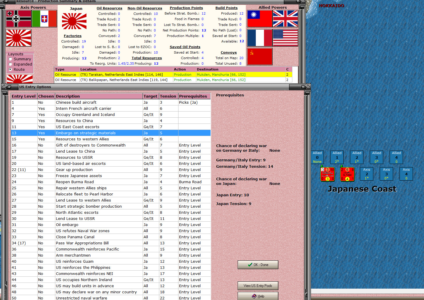 USTradetoJapan.jpg