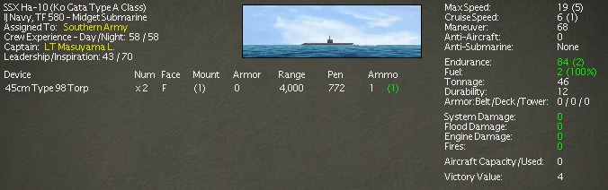 kogata.jpg