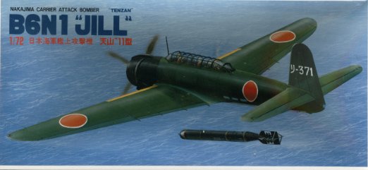 B6N1Jill.jpg