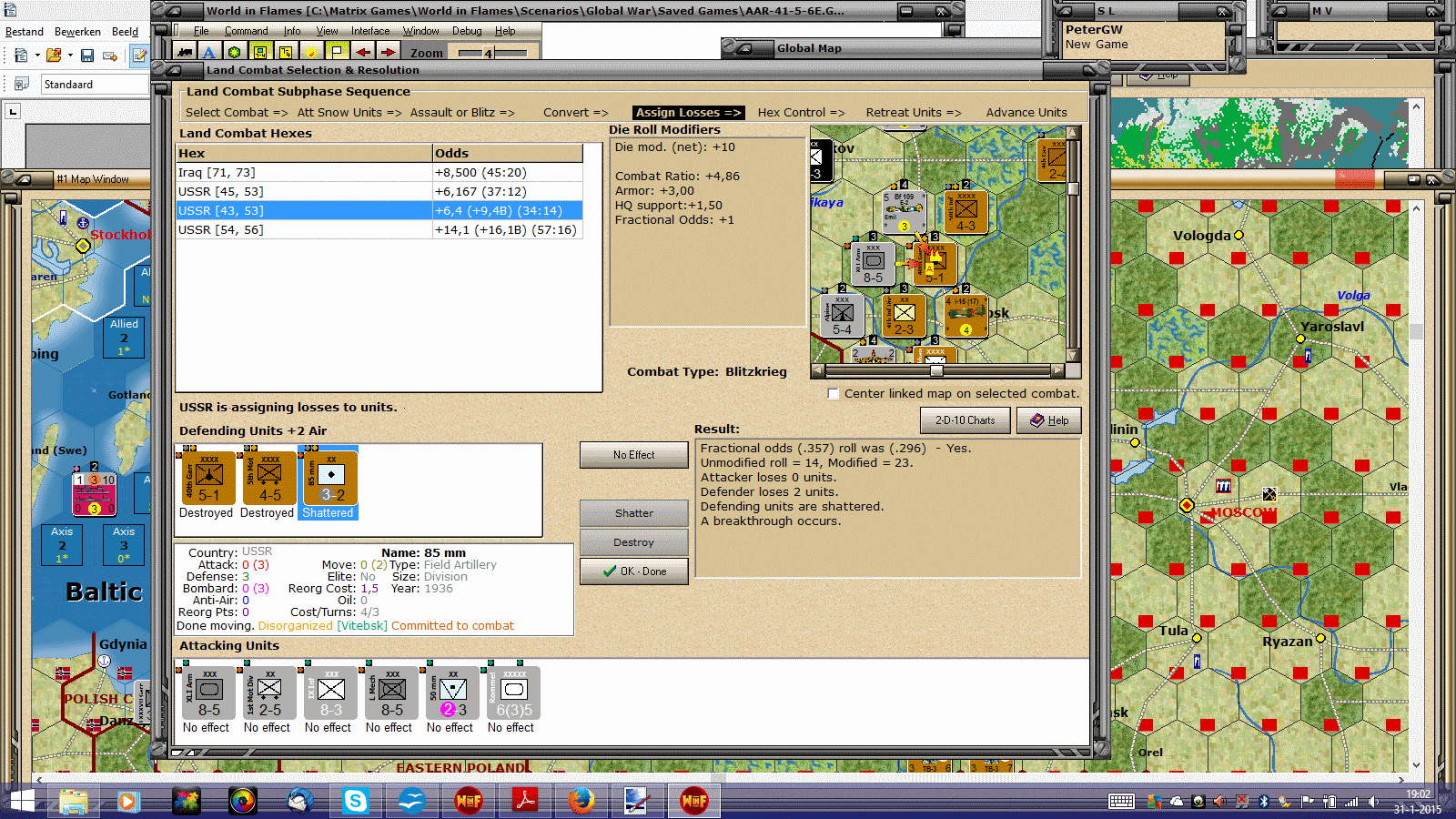 AAR43.gif